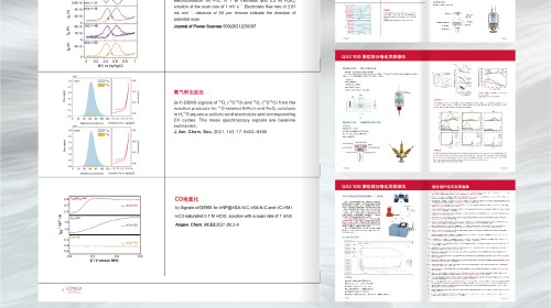 從‘產(chǎn)品冊(cè)’到‘解決方案圖譜’：創(chuàng)意設(shè)計(jì)企業(yè)宣傳冊(cè)的升維表達(dá)