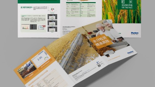 如何設(shè)計公司宣傳冊？資深設(shè)計師帶你避開所有坑，做出驚艷客戶的視覺名片 | 深度指南