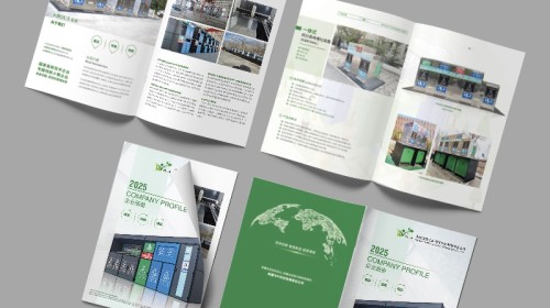 宣傳冊版式設(shè)計指南：視覺趨勢、裝幀工藝與色彩布局解析