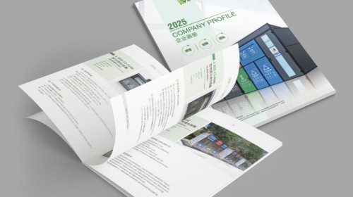 紀(jì)念畫冊設(shè)計報價|專業(yè)定制質(zhì)感提升|原創(chuàng)設(shè)計制作服務(wù)