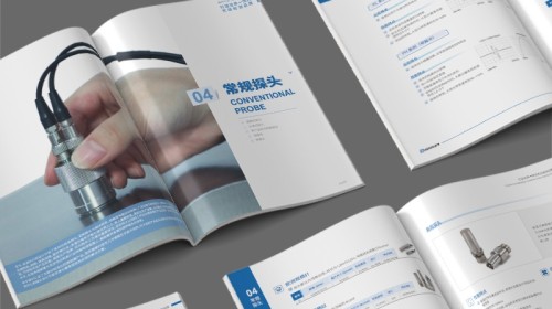 企業(yè)畫冊設(shè)計方案指南：從概念到落地的全流程解析