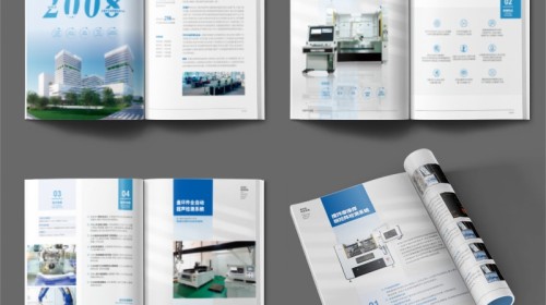 控股公司宣傳冊設計與制作全解析：從文案到印刷的實用建議