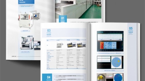 畫冊設(shè)計(jì)企業(yè)宣傳的價值密碼 | 打造讓客戶主動咨詢的高端樣本