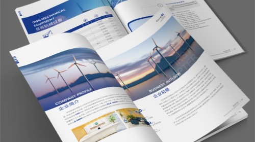 畫冊設(shè)計思路全解析：告別平庸，打造會呼吸的視覺提案