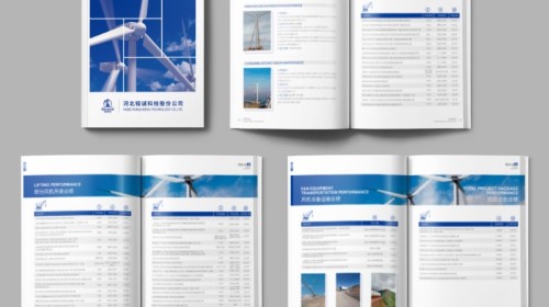 找印刷宣傳冊設(shè)計公司？這篇避坑與優(yōu)選指南請收好！| 專業(yè)流程詳解