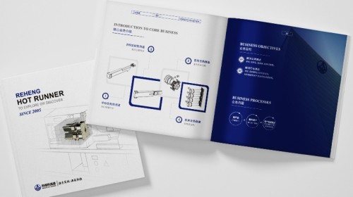宣傳冊(cè)設(shè)計(jì)與制作打樣實(shí)用指南：避坑控色差降成本批量印刷解析