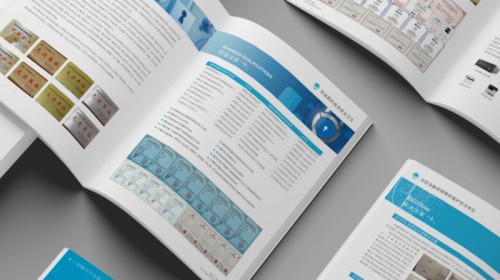 色彩一致性宣傳冊設(shè)計與制作指南：打造專業(yè)品牌視覺體驗