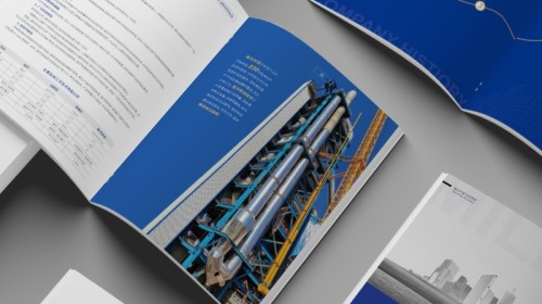 宣傳冊設(shè)計(jì)與制作方案專業(yè)指南 | 從構(gòu)思到落地的全程解析