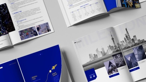 定制宣傳冊設計與制作指南：一站式服務與視覺優(yōu)化全解析