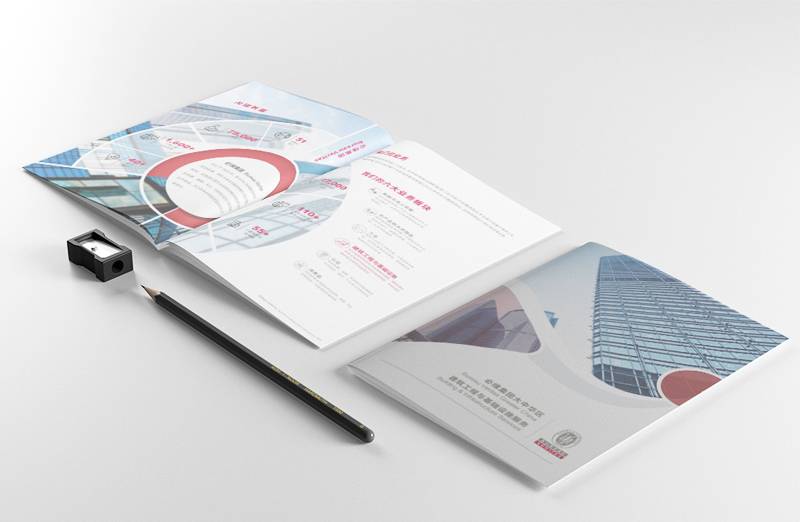 宣傳冊(cè)設(shè)計(jì)