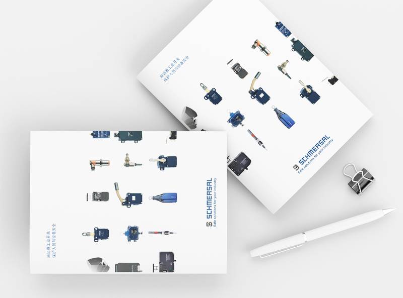 型錄設(shè)計(jì)