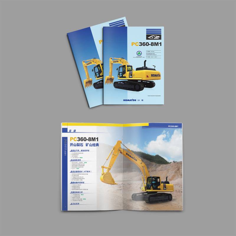 產(chǎn)品畫冊(cè)分冊(cè)設(shè)計(jì)