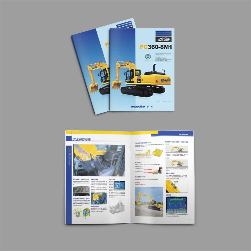 設(shè)計(jì)產(chǎn)品畫冊(cè)公司