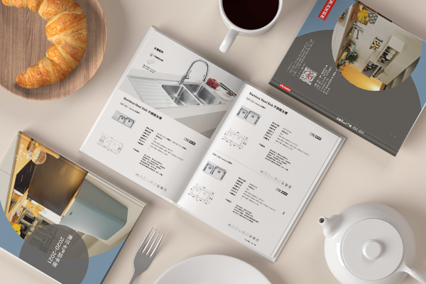 畫冊創(chuàng)意設(shè)計