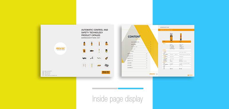 宣傳冊設(shè)計