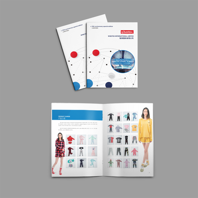 視覺(jué)焦點(diǎn)設(shè)計(jì)