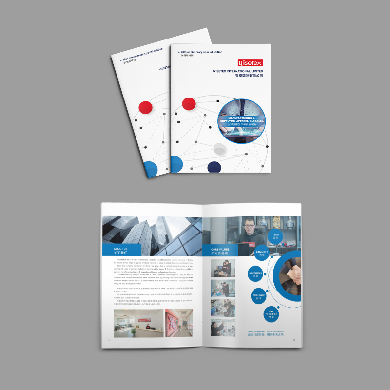 畫冊(cè)設(shè)計(jì)思維