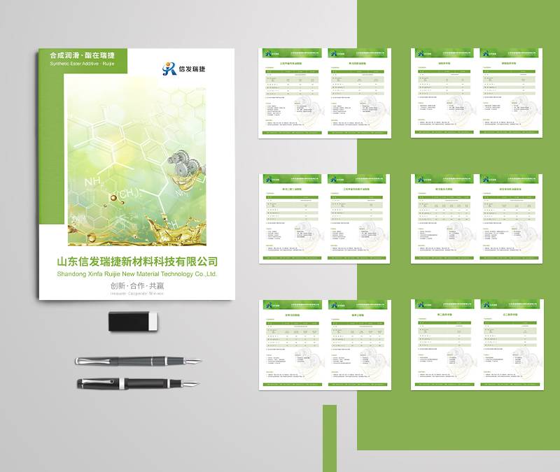 設(shè)計(jì)印刷