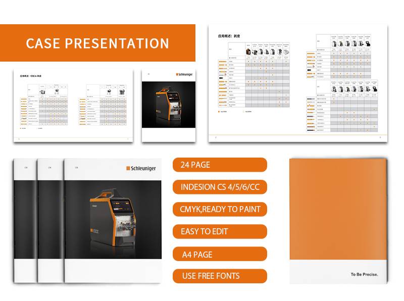 專業(yè)企業(yè)畫(huà)冊(cè)設(shè)計(jì)