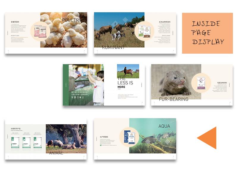 商業(yè)字體授權(quán)