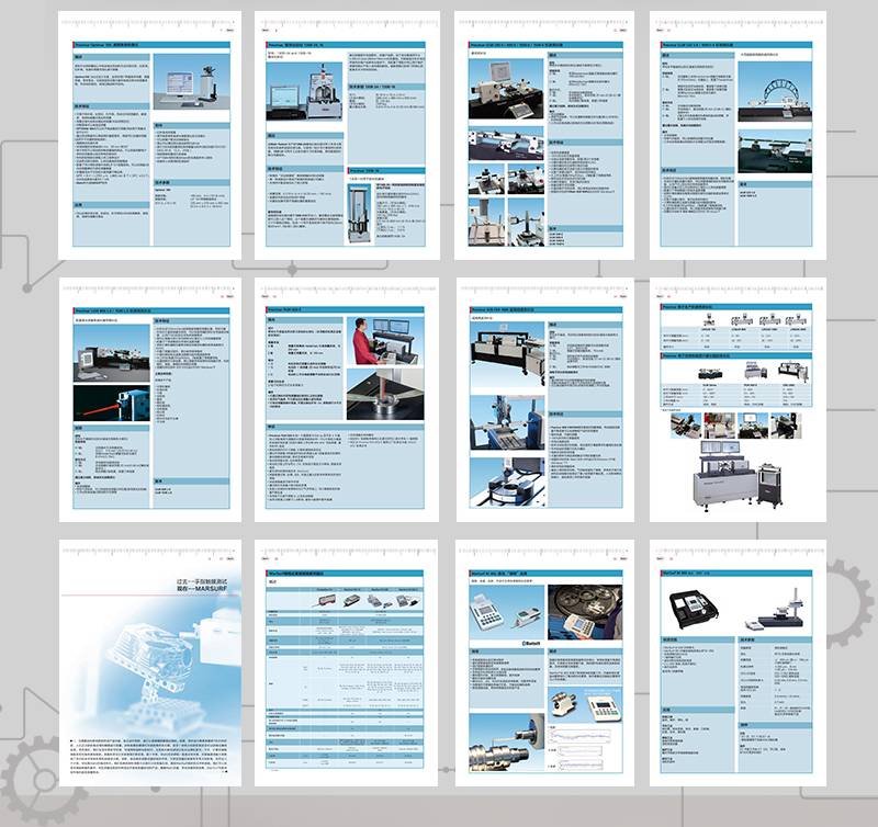 設(shè)計(jì)畫冊費(fèi)用