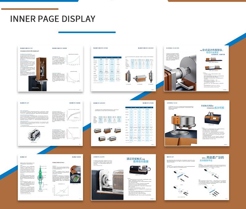 高端畫(huà)冊(cè)設(shè)計(jì)