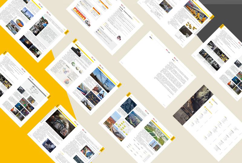 畫冊(cè)印刷服務(wù)升級(jí)