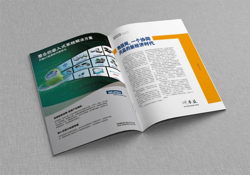 封面設(shè)計(jì)延展性