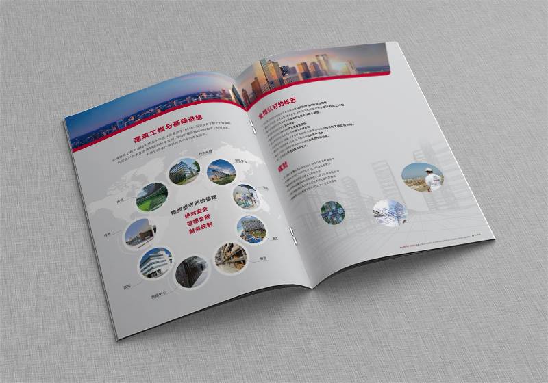 適老化設(shè)計