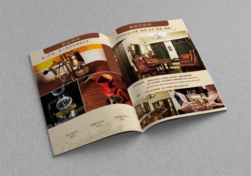 品牌視覺系統(tǒng)