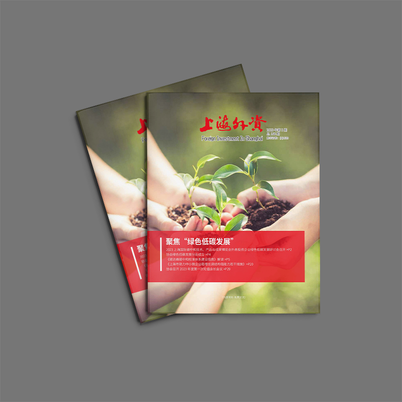 畫冊材質(zhì)工藝