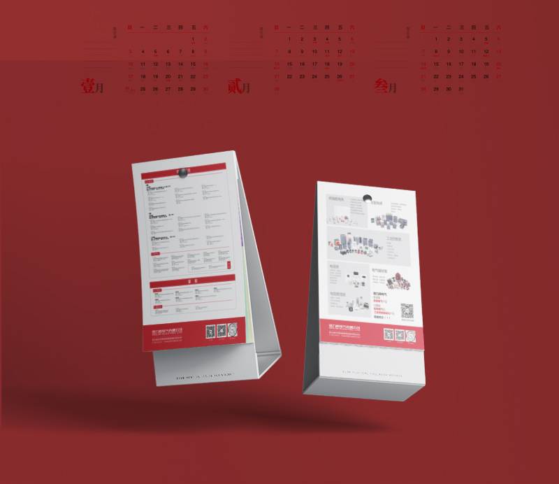 設(shè)計(jì)印刷