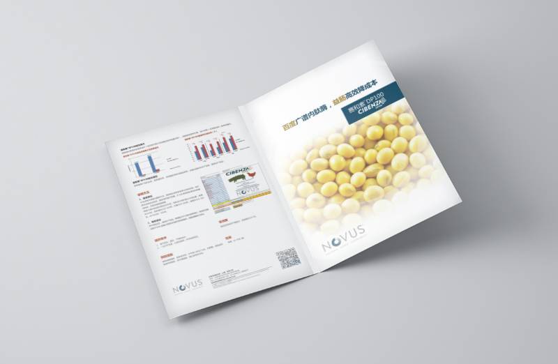 設(shè)計(jì)印刷