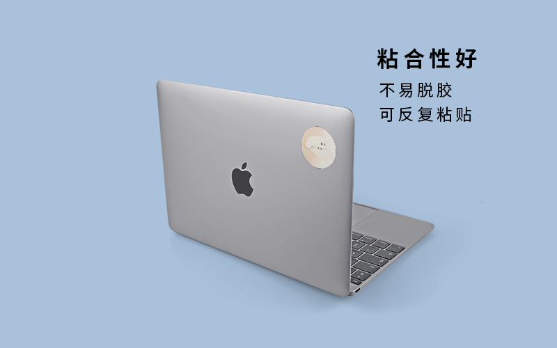 不干膠定制