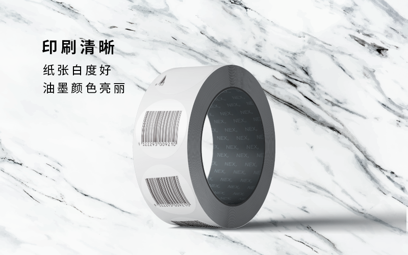 不干膠定制