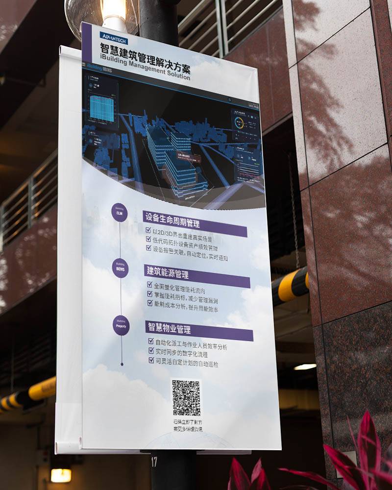 海報(bào)設(shè)計(jì)