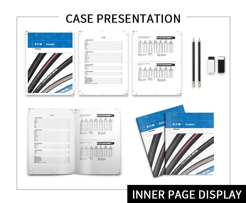 產(chǎn)品型錄設計