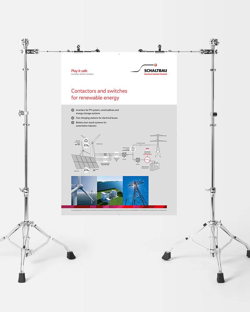 海報(bào)設(shè)計(jì)公司
