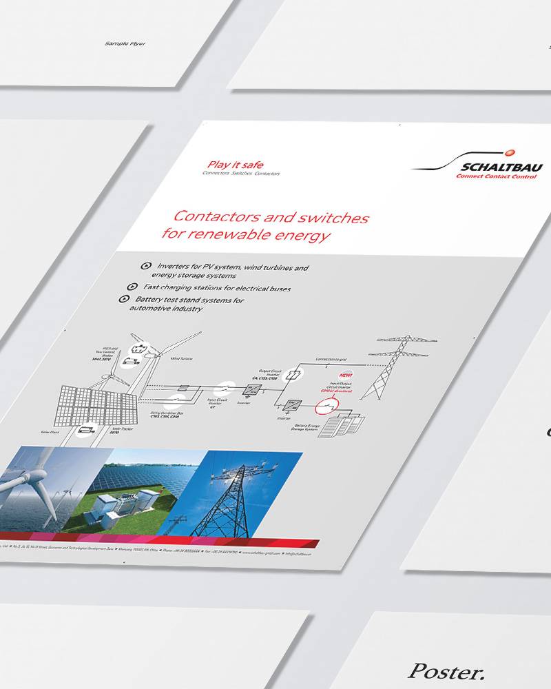 海報(bào)設(shè)計(jì)