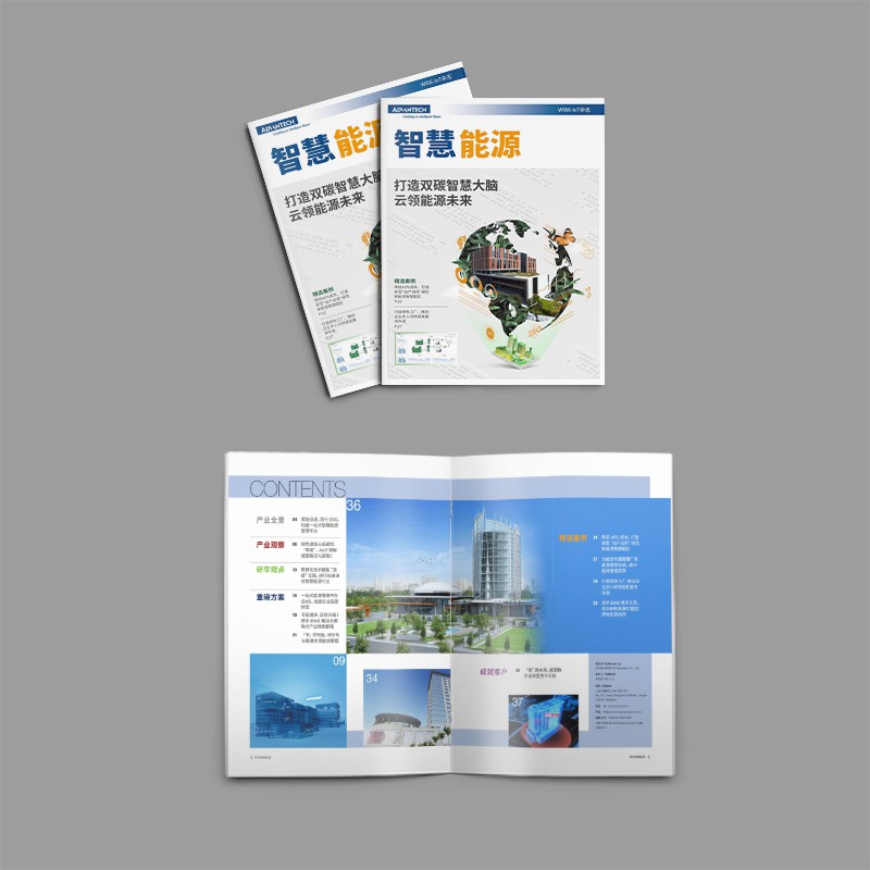 設(shè)計需求表達(dá)