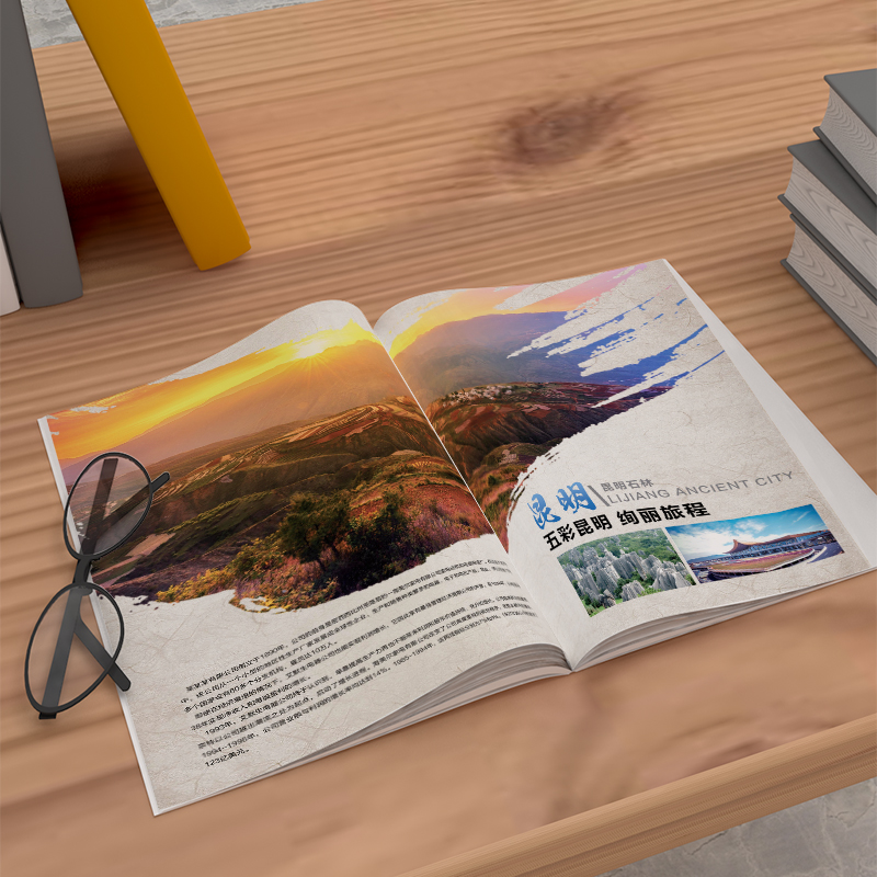 百年紀(jì)念畫冊設(shè)計(jì)流程