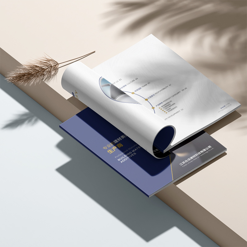 宣傳冊(cè)印刷延期