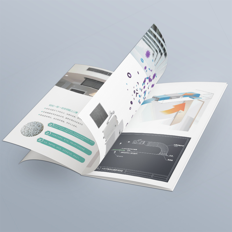 企業(yè)文檔設計