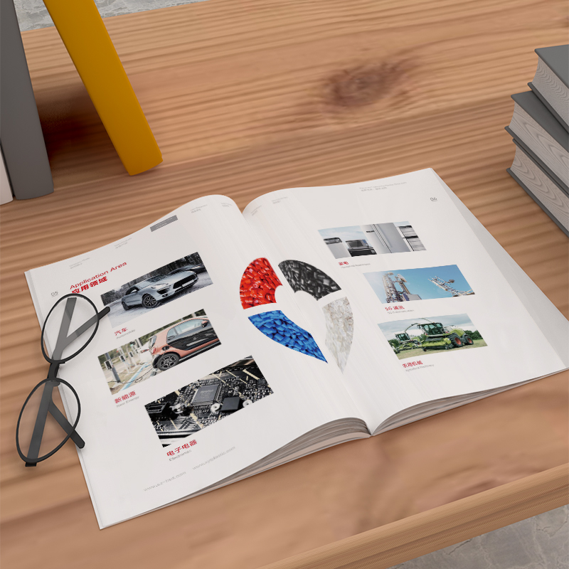 新型宣傳品設(shè)計(jì)比較價(jià)格