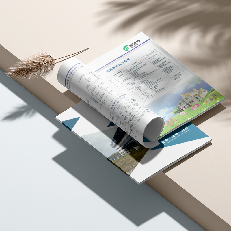 如何設(shè)計(jì)一本畫(huà)冊(cè)