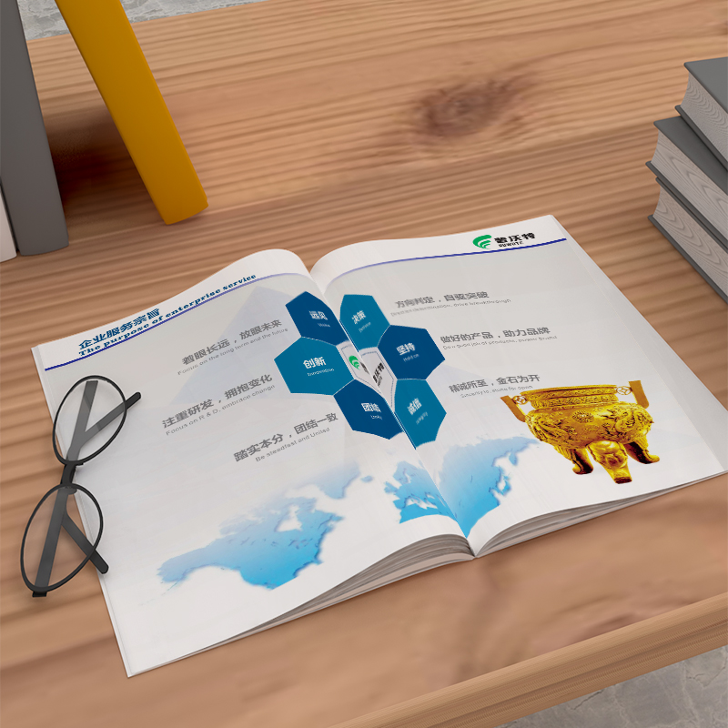 質(zhì)量宣傳品設(shè)計(jì)收費(fèi)