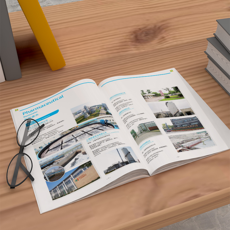 型錄設(shè)計(jì)