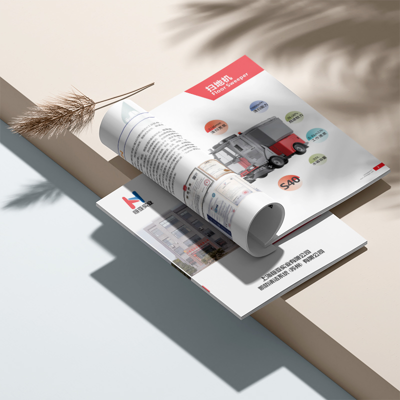 廣告設(shè)計(jì)技巧