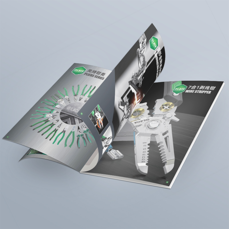 產(chǎn)品畫(huà)冊(cè)印刷