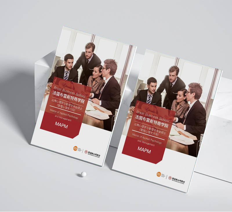 時(shí)尚畫冊(cè)設(shè)計(jì)公司